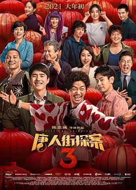 色综合久久中文字幕